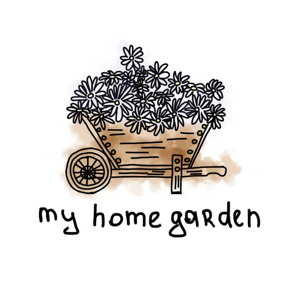 The logo of my home garden — Stock Photo, Image