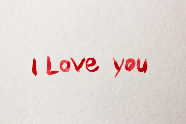 Inscription Paint Love You Watercolor — Stock Photo, Image