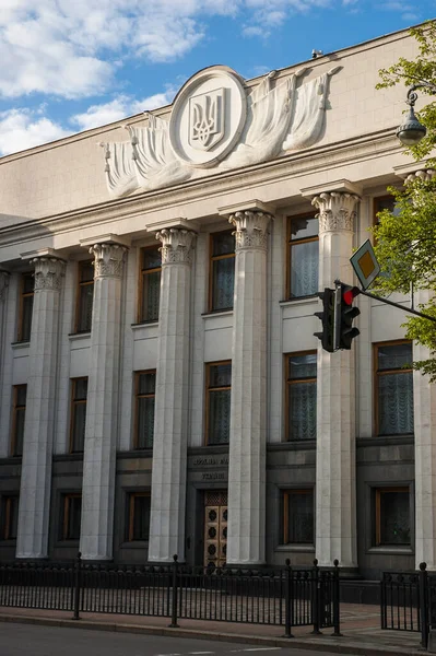 Edificio Verkhovna Rada Ucrania Desde Vista Lateral Calle Mayo 2020 — Foto de Stock