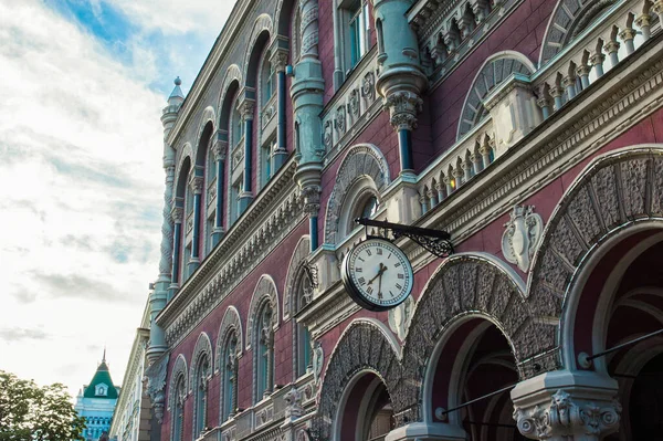 Fassade Der Nationalbank Der Ukraine Jahr 2020 Mit Mechanischer Fassade — Stockfoto