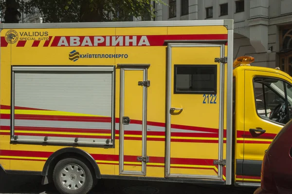 Kyiv Ukraine July 2020 New Van Kyiv Municipal Emergency Service — Stock Photo, Image