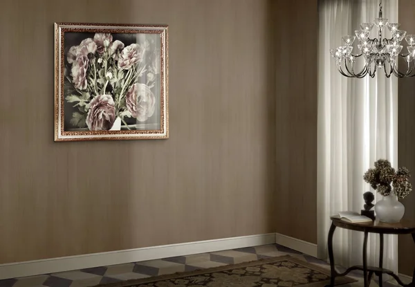 Vermek için boş ortam