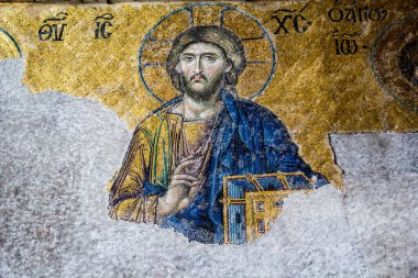 İSTANBUL, TURKEY - 23 Nisan 2016; Ayasofya eski bir Rum Ortodoks Hıristiyan ataerkil bazilikası (kilise), daha sonra bir imparatorluk camisi ve şimdi de İstanbul, Türkiye 'de bir müze..
