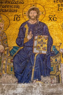 İSTANBUL, TURKEY - 23 Nisan 2016; Ayasofya eski bir Rum Ortodoks Hıristiyan ataerkil bazilikası (kilise), daha sonra bir imparatorluk camisi ve şimdi de İstanbul, Türkiye 'de bir müze..