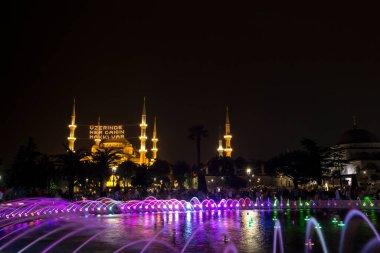 Ayasofya (Ayasofya) ve Sultan Ahmet Parkı 'ndan çeşme manzarası, İstanbul, Türkiye