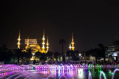 Ayasofya (Ayasofya) ve Sultan Ahmet Parkı 'ndan çeşme manzarası, İstanbul, Türkiye