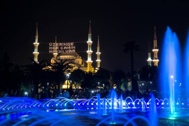 Ayasofya (Ayasofya) ve Sultan Ahmet Parkı 'ndan çeşme manzarası, İstanbul, Türkiye