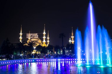 Ayasofya (Ayasofya) ve Sultan Ahmet Parkı 'ndan çeşme manzarası, İstanbul, Türkiye