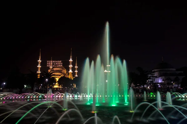 Αγία Σοφία Αγιασόφια Και Θέα Από Πάρκο Sultan Ahmet Νύχτα — Φωτογραφία Αρχείου