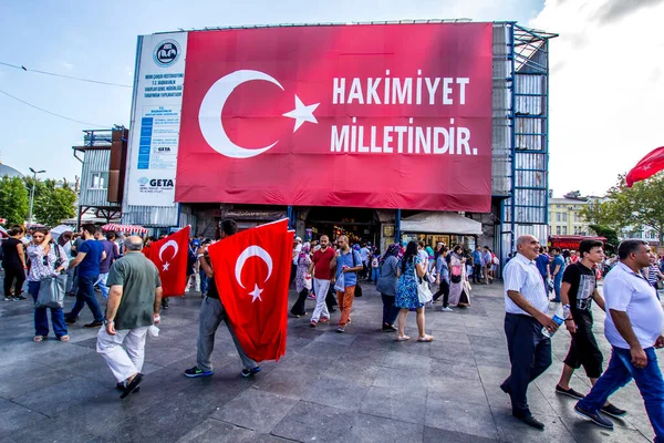 Istanbul Agosto Turquía Millones Personas Reunieron Agosto Lugar Reunión Área —  Fotos de Stock