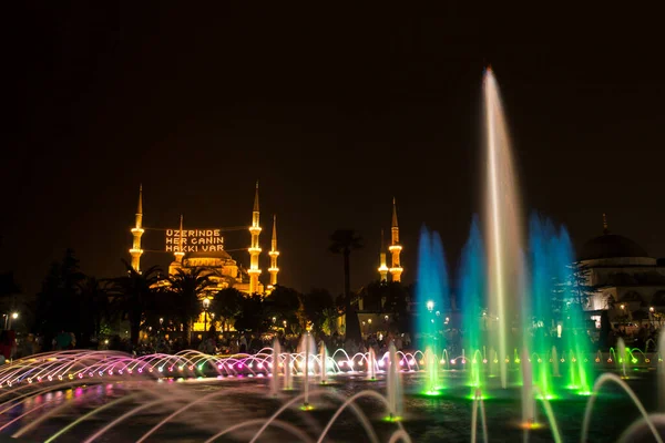 Αγία Σοφία Αγιασόφια Και Θέα Από Πάρκο Sultan Ahmet Νύχτα — Φωτογραφία Αρχείου