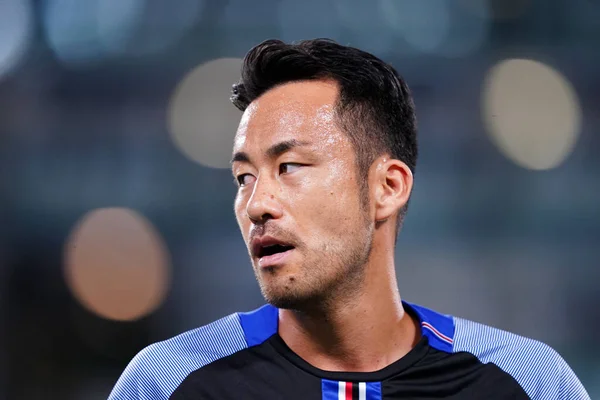 Torino Italia Julio 2020 Serie Juventus Sampdoria Maya Yoshida Sampdoria —  Fotos de Stock