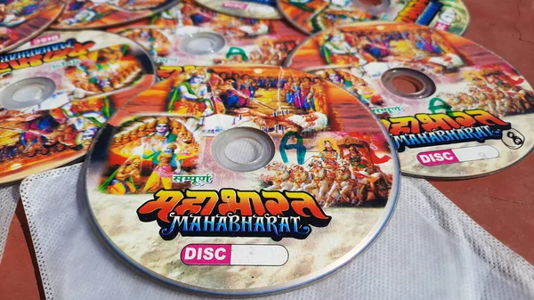 Jhunjhun, Rajasthan - 27.08.2020: Hint süper hit şovu Mahabharata dvd kasetleri