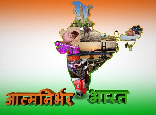 India Autodependiente Concepto Aatmnirbhar Bharat — Foto de Stock