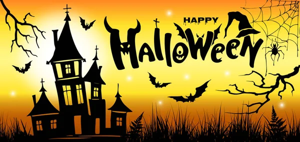 Buon Halloween Banner Festivo Sfondo Arancione Biglietto Halloween Illustrazione Vettoriale — Vettoriale Stock