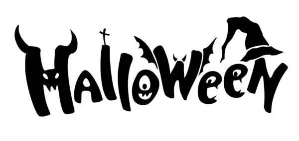 Lettere Decorative Halloween Nere Elemento Vostro Design Illustrazione Vettoriale — Vettoriale Stock