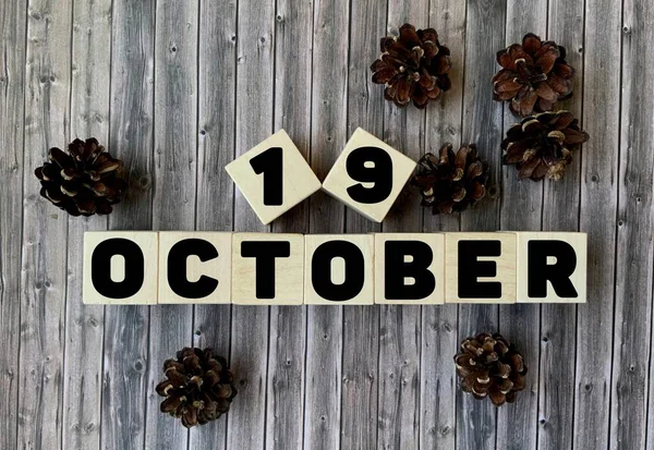 Οκτωβρίου Ξύλινους Κύβους Ημερολόγιο Οκτωβρίου Ξύλινο Φόντο Φθινόπωρο — Φωτογραφία Αρχείου