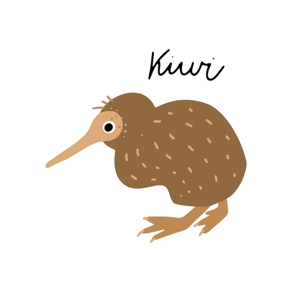 De Pajaro Kiwiストックベクター ロイヤリティフリーde Pajaro Kiwiイラスト ページ 10 Depositphotos De Pajaro Kiwiストックベクター ロイヤリティフリーde Pajaro Kiwiイラスト ページ 10 Depositphotos