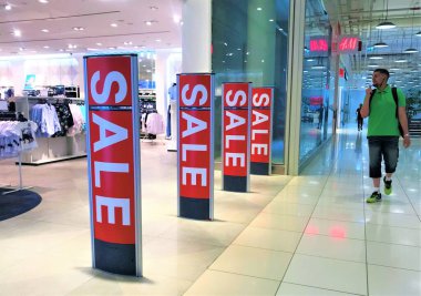 Moskova, Rusya, Haziran 2019: H & M mağazasının 