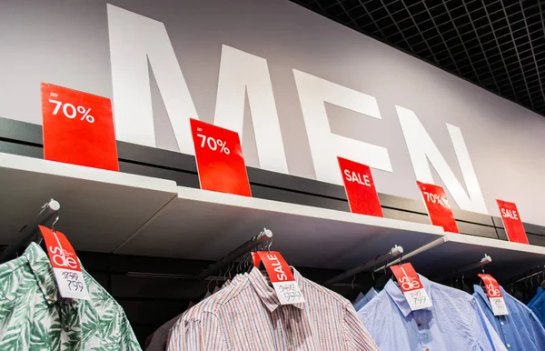 Moskau Russland Juli 2020 Endverkauf Der Abteilung Für Herrenbekleidung Eine — Stockfoto