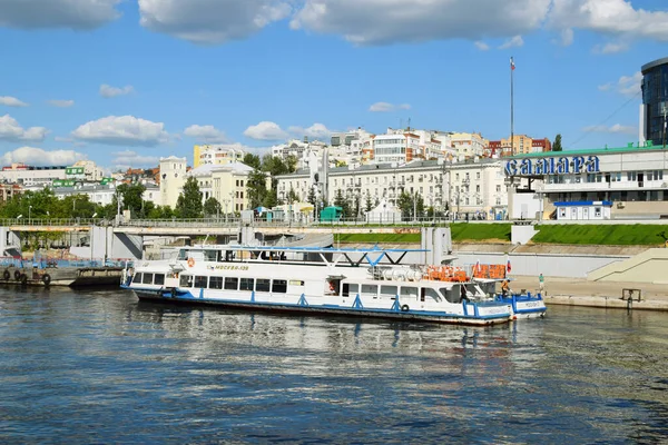 Ville Portuaire Fluviale Samara — Photo