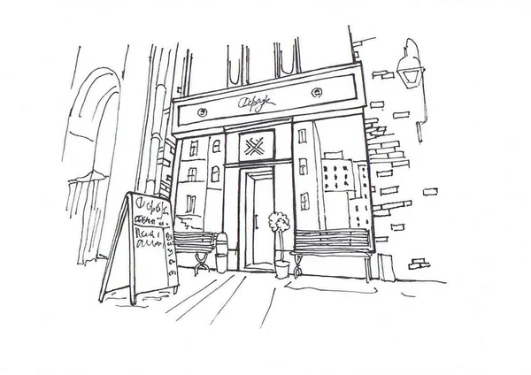 evler, sokaklar, insanlar ve yaşam, yaşam grafik çizim