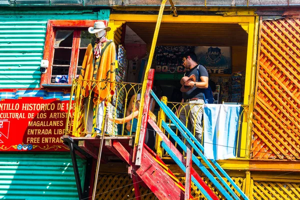 Buenos Aires Argentina 2019 Kleurrijke Oude Gebouwen Beroemde Wijk Caminito — Stockfoto