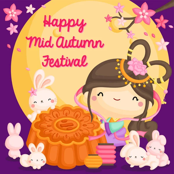 Cartão Vetor Deusa Lua Celebre Festival Meio Outono —  Vetores de Stock