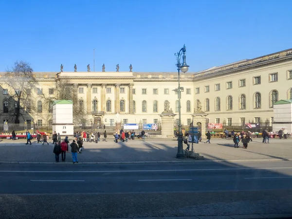 Humboldt Edifício da Universidade durante o dia — Fotografia de Stock