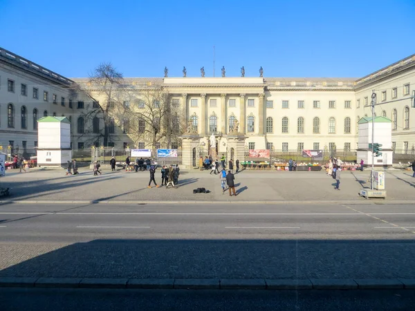 Edificio dell'Università Humboldt durante il giorno — Foto Stock