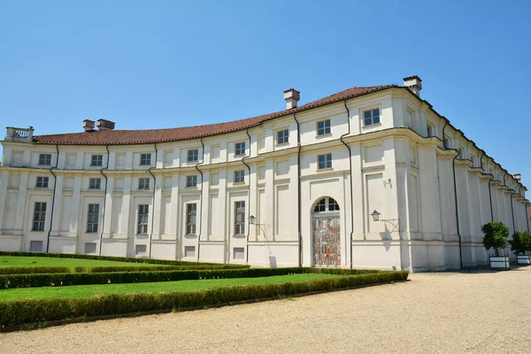 Turín Italia Julio 2017 Stupinigi Palace Hunting Residence Atracción Principal —  Fotos de Stock