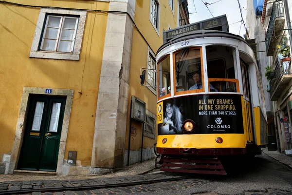 리스본 포르투갈 2017 알파마 리스본 포르투갈의 지구의 유명한 빈티지 — 스톡 사진