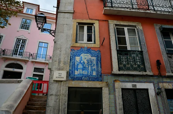 Lisbon Portugal November 2017 Kleurrijk Straat Alfama Wijk Oude Schilderachtige — Stockfoto
