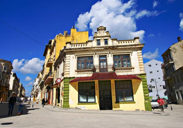 Köstence Romanya Avrupa Nisan 2015 Köstence Eski Şehir Bölümü 2500 — Stok fotoğraf
