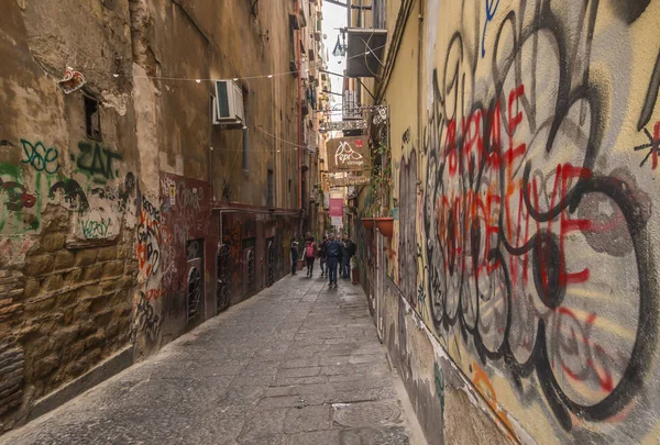 Neapel Italien November 2015 Historische Enge Straße Vico San Domenico — Stockfoto