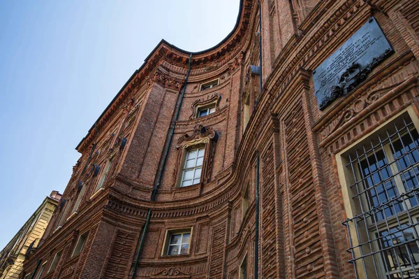 Détail Palazzo Carignano Bâtiment Historique Style Baroque Dans Centre Turin — Photo