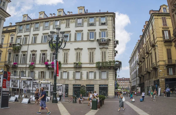 Turín Italia Junio 2015 Edificios Arquitectura Vía Accademia Delle Scienze — Foto de Stock