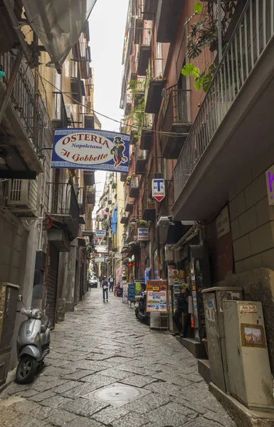 Naples Italia Noviembre 2015 Calle Antigua San Gregorio Armeno Tradición — Foto de Stock