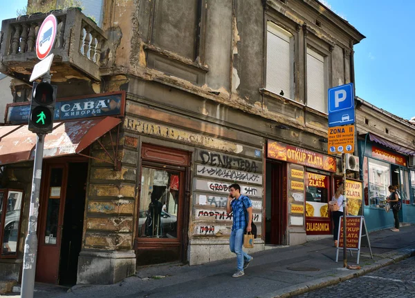 Belgrade Serbia Julio 2017 Calle Balkanska Los Mejores Lugares Belgrado — Foto de Stock