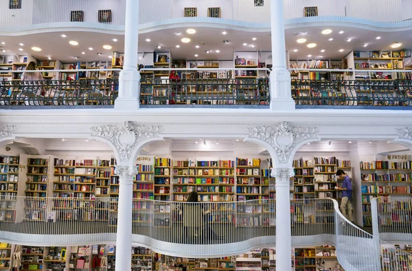 Bucharest Romania September 2017 Carturesti Carusel Bookshop Modern White Architecture — Stock Photo, Image