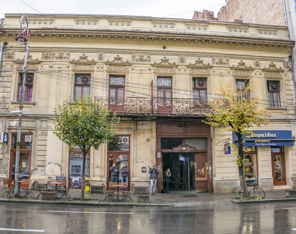 Cluj Transylvania Romania Octubre 2016 Inocentiu Micu Klein Street Ciudad —  Fotos de Stock