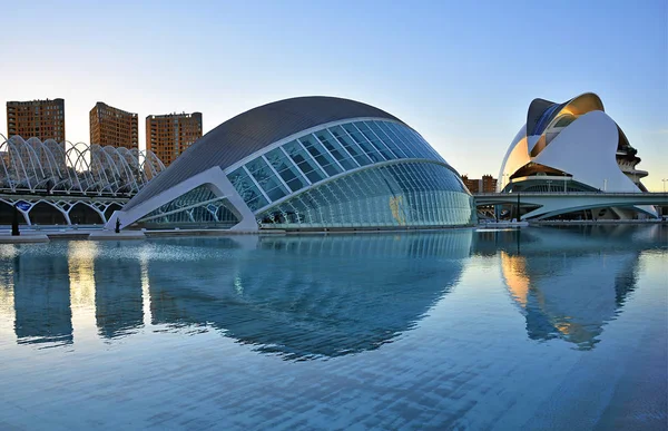 Valencia Espanha Novembro 2016 Bela Vista Pôr Sol Museu Cidade — Fotografia de Stock