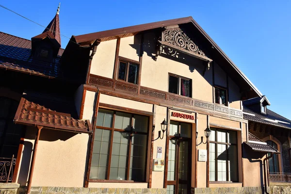 Sinaia Romênia Novembro 2018 Castelo Stirbey Residência Verão Princesa Alina — Fotografia de Stock