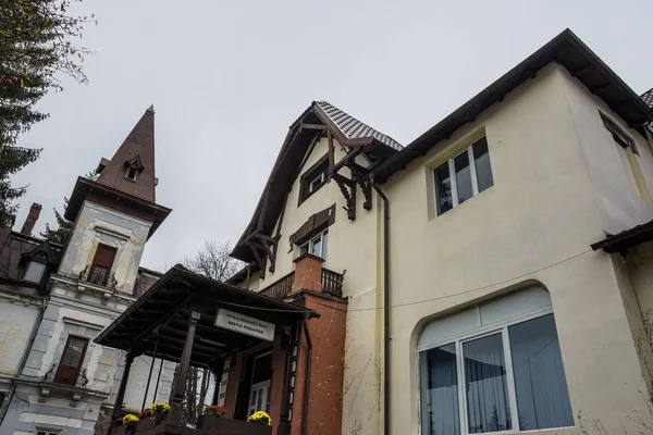 Sinaia Rumänien November 2018 Das Städtische Krankenhaus Sinaia Kinderabteilung Altes — Stockfoto