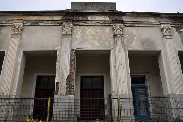 罗马尼亚锡纳亚 2018年11月7日 锡纳亚纪录片项目 电影院 Perla Casa Domneasca 废弃的历史场所 位于普拉霍瓦谷的 Sinaia — 图库照片