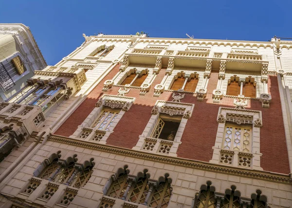 Buildings Architecture Valencia Spain — Stock Photo, Image