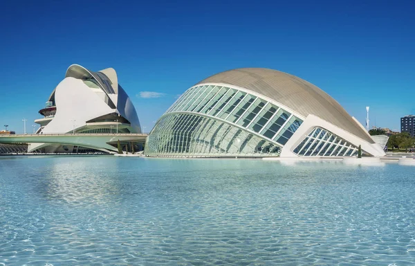 Valencia Spain Ноября 2016 Года Город Искусств Наук Современная Сложная — стоковое фото