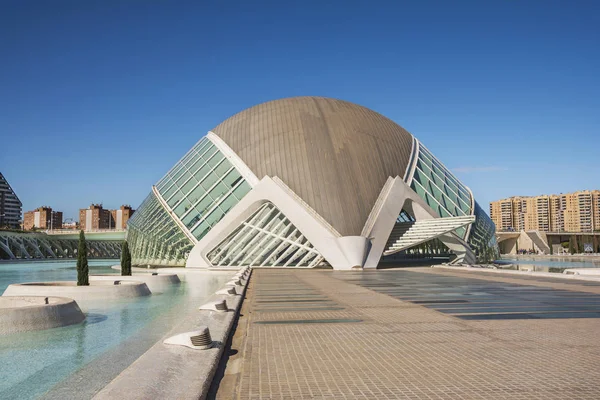 Valencia Espanha Novembro 2016 Bela Estrutura Hemisférica Museu Cidade Das — Fotografia de Stock