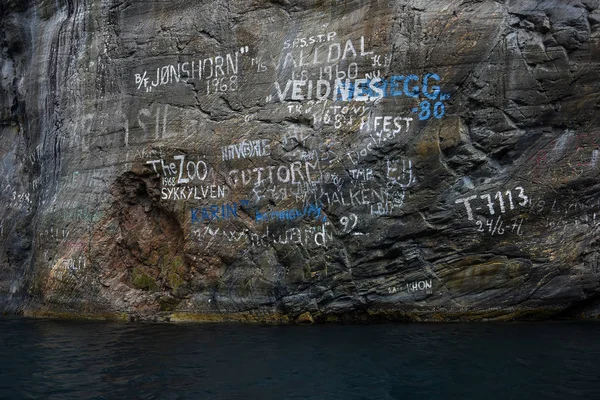 Знаки Скелях Фіордного Узбережжя Ґейранґера Вражаючий Природний Шедевр Включений Всесвітньої — стокове фото