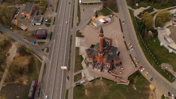 Panoramiczne Przemysłowe Widoki Duże Miasto Sfilmowane Drona — Wideo stockowe